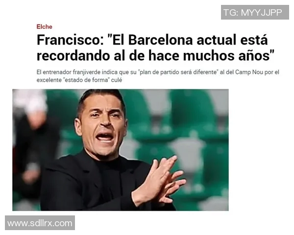 西甲联赛球票改期的相关规定与注意事项